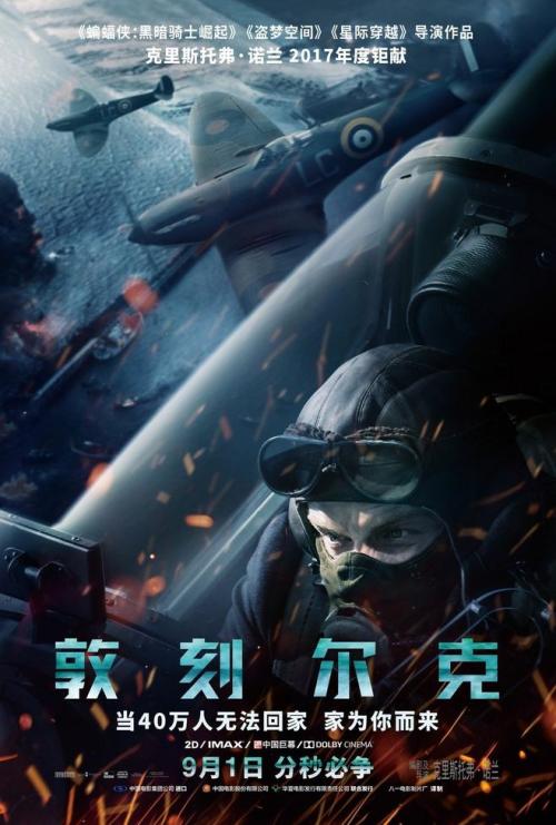 房产证不动产什么意思